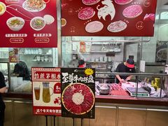 -阿波潮汕牛肉火锅·汤粉面(拱北店)