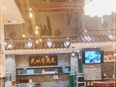 -丞记传承(海口桫椤湾店)