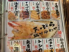 -平成屋·午肴夜酒(四川北路店)