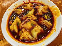 -面爸爸豆瓣抄手(贝森旗舰店)
