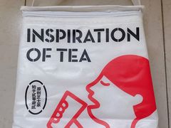 -喜茶(上海五角场万达店)