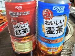 -三番火辣串串香(总店)