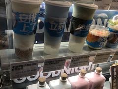 -Blueglass酸奶(华贸购物中心店)