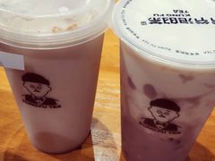 -爷爷不泡茶NOYEYENOTEA(武汉佰港城创始店)