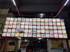 -美味海鲜大排档(明发美食地标店)