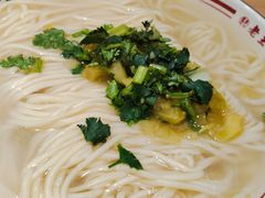 -老王四季抻面(南六东路店)