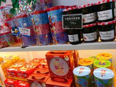 -MaKY米旗(熙地港店)