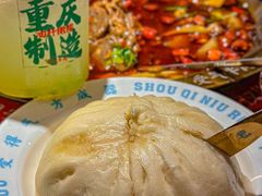 -受气牛肉·重庆耙牛肉(来福士店)