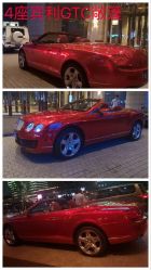 点击看大图 -喜乐汇·婚车(华润橡树湾3期店)