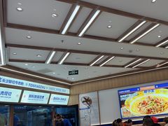 -粉小主·贵州酸汤牛肉粉(南京仙林金鹰店)