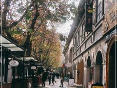 -1912街区