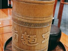 -奎元馆.百年奎元.非遗传承(西湖边的解放路店)