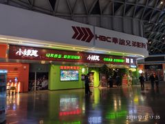 门面-小娘惹厨房Little Nyonya(狮城有约上榜店)