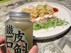 -桂满陇天书(南京德基旗舰店)