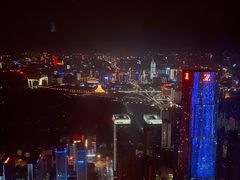 -南宁那莲豪华精选酒店-云霄酒廊·80楼高空城景酒吧