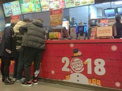 -汉堡王(房山绿地缤纷城店)