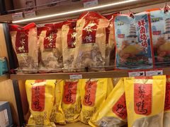 -樱桃鸭(丰富路店)