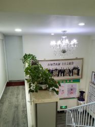 -天津健丽·去眼袋医疗美容机构