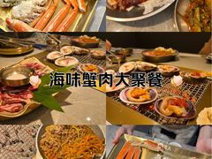 -本达人海鲜烧烤·朝鲜族风味(发展店)