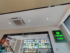 -全乐鱼馆·淳牌有机鱼直营店