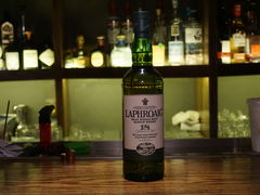 -SPEYSIDE 威士忌&鸡尾酒吧