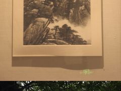 -福建博物院