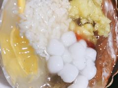 -古真记钵钵鸡(总店)
