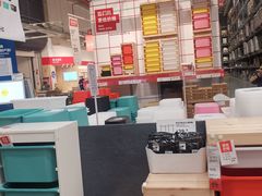 -IKEA宜家家居(南京商场)