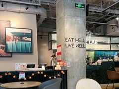 -Wagas沃歌斯(环贸店)