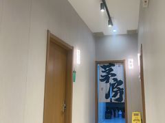 -赵小犇·江湖川菜馆
