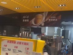 -麦当劳(南京南站站外店)
