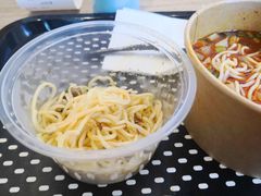 -忆秦时(银泰in77店)