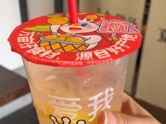 -蜜雪冰城(武陵阁步行街店)