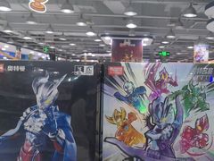 -TOYSRUS玩具反斗城(正大广场店)