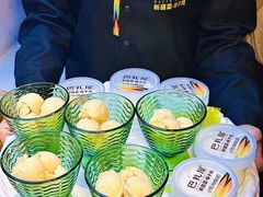 -巴扎屋大盘鸡·新疆菜(汇嘉时代店)