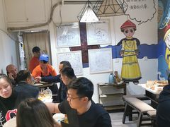 -符淼淼火锅(宽窄巷子店)