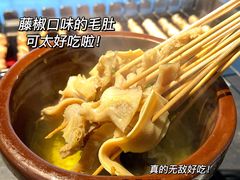 -很久以前羊肉串(朝阳路店)
