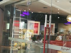-必胜客(福州永嘉PH店)