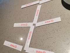 -海底捞火锅(武胜路凯德广场店)