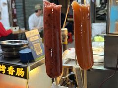 -贤兴甜汤