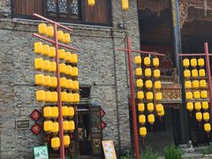 -汪玉霞(汉口里店)