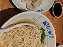 -强新鱼圆(温迪店)