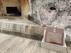 -石炮台公园