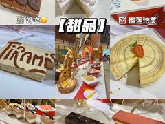 -云海轩·海鲜自助-河北云瑧世纪大饭店1F