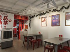 -大王油茶(二厂文创公园店)