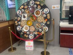 -清真马祥兴菜馆(云南北路店)