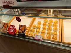 -嘉华鲜花饼(束河店)