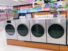 -苏宁易购(Suning Pro北京立水桥店)