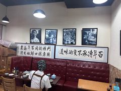 -门框胡同百年卤煮(鸟巢店)