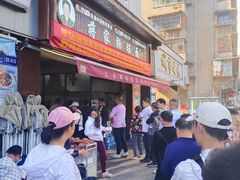 -蒋家肠旺面馆老店(合群路店)